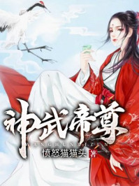 雪之花