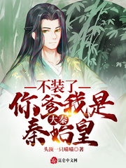 一起又看流星雨完整版