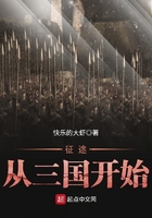 补肝血的中药有哪些