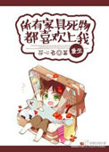 yy4138殇情影院 高级搜索