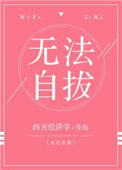 英语课代表你的水真多视频