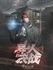 天天橾b综合网