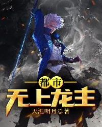 莫妮卡贝鲁奇b很大