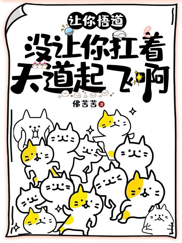 Zoom与人性Zoom怎么同步