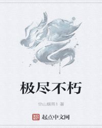 男女网址