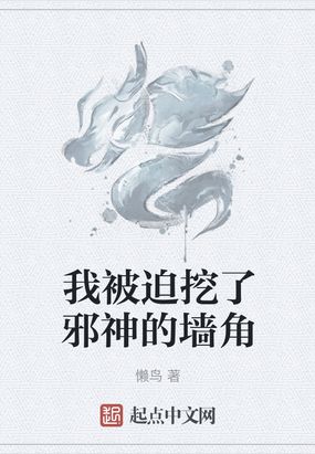 加藤鹰作品在线观看