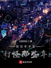 我亲眼看别人上老婆