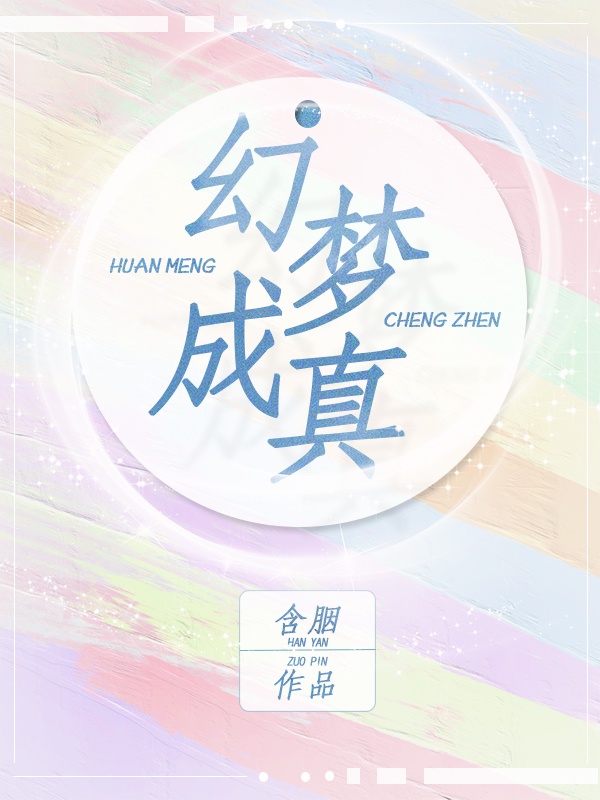 韩国电影三小时合集