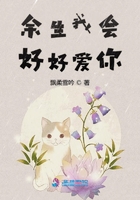 校草被小混混下药扒衣服