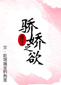 喜羊羊与灰太狼开心闯龙年