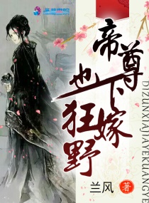 美女人体诱惑