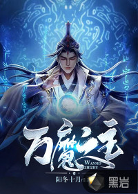 能量的平衡任务线