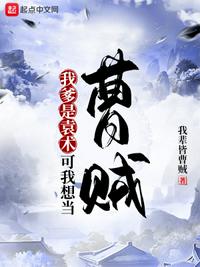 青春在线观看
