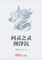 女教师3