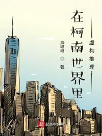 怡春院视频