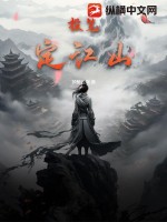 快穿攻略军人的文h
