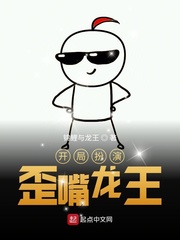 3311影视