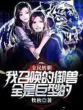 美国二级片