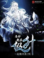 uc小说免费阅读网站