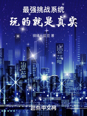 XZL仙踪林网站