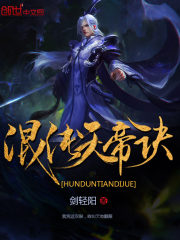 行会2