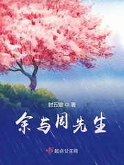韩国最新伦理片