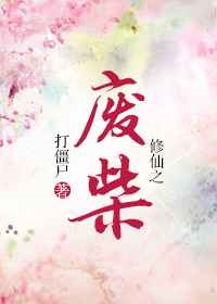 资源站最稳定的咨源站