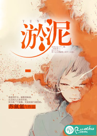 风云汐宫冥澈小说免费阅读