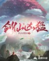 红豆app下载免费网站直播