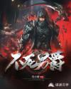 欧关同性ideos免费