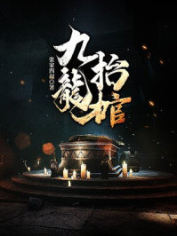 有机z在线视频播放