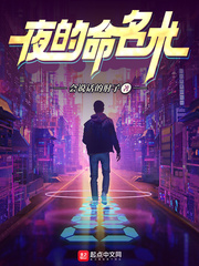 美丽人生韩剧