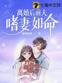 爱沢莲在线播放大片