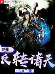 黄渤 爱与愁
