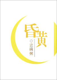浓精深交h