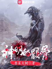 特黄大片好看 app