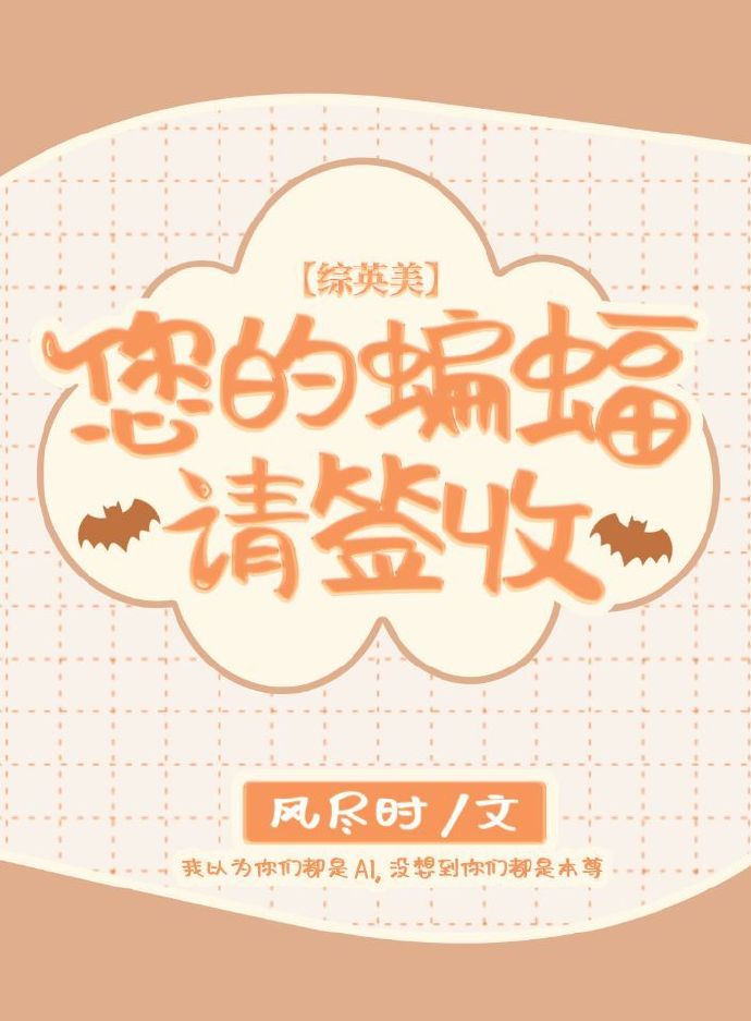 直播盒子苹果