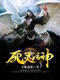 电影《不忠》