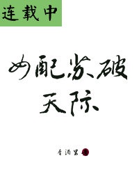 女人与zzzooooxxxx