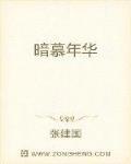 再靠近一点点