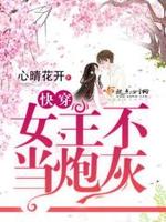 功勋电视剧在线观看免费完整版