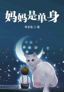 wow火上浇油
