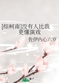 换偶俱乐部