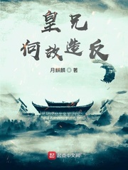 爽爽影院破解版