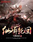ta8app番茄官网