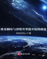 只是结婚关系