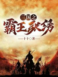 妄想性仮想人格障害