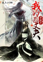 乡村美色全文免费阅读