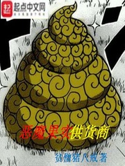向玉荣上海