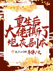 女生鸡鸡图片